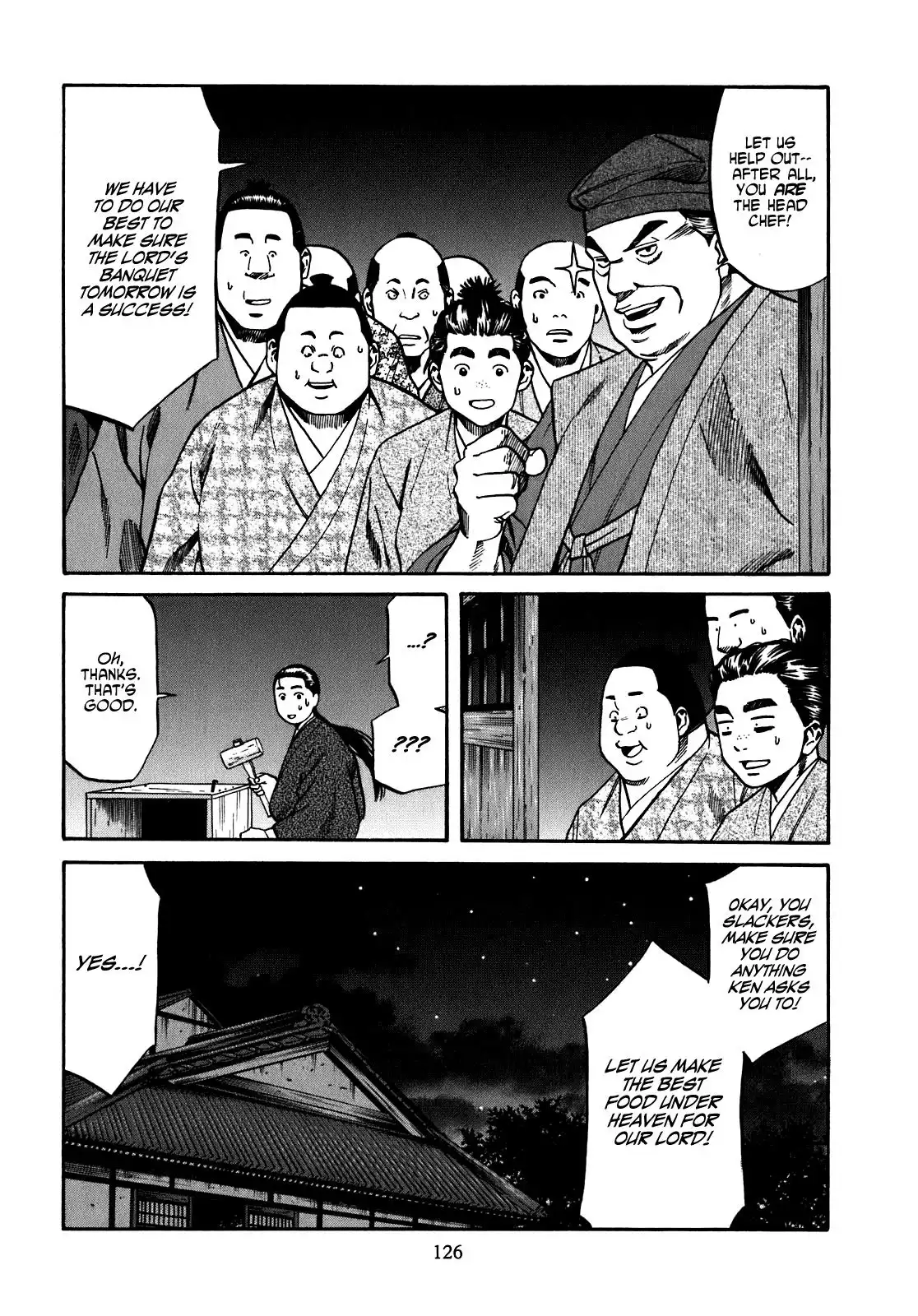 Nobunaga no Chef Chapter 13 18